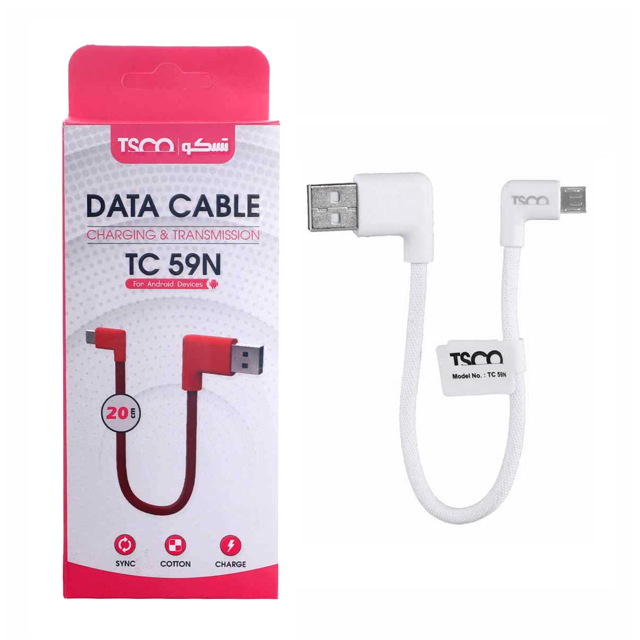 کابل شارژ پاوربانک اندروید TSCO مدل TC 59N - سفید